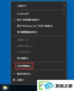 win7װϵͳedgeʾûעΰ