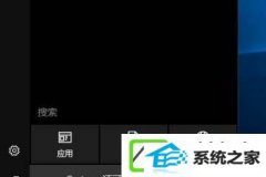 win7װʹ޷ʹһþͿ