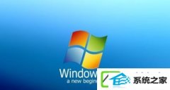 win7װЩC̵ļǿɾ