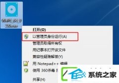 ϵͳu취