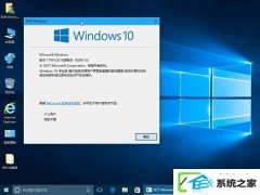 win7ϵͳٶȺΰ