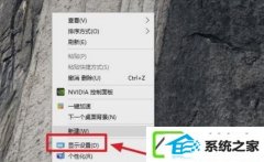 win7ϵͳQQʾС