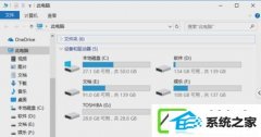 win7ϵͳCôļ