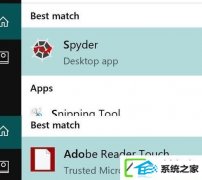 win7ϵͳCortanaӦó