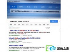 win7ϵͳҳ