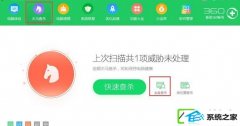 win10ϵͳ0xc0000417