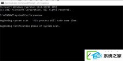 win7ϵͳʾwin7װԭý