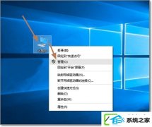 win7administrator˻