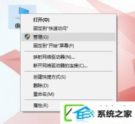win7ϵͳôӿu̴ٶ