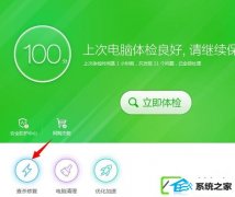win10ʾӦó쳣ΰ