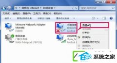 win10ϵͳʾûв