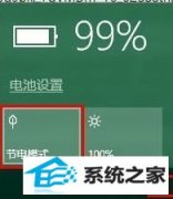 win7ϵͳοڵģʽ
