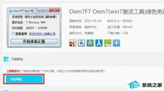 win10ĸ