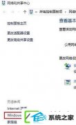 win7ǽ