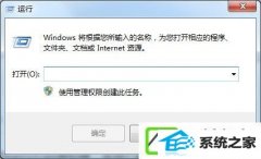win10 64λװ涨ʱػĶ