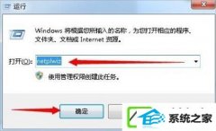 win10ϵͳôõԵ½ʱ