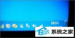 win10ͼи̾Ųΰ