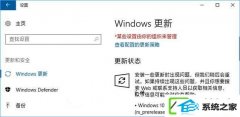 win7װ˴0xc1900403