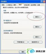 xpװ½Ǿڴ治
