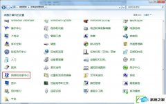 ֻwin10װ̨ʽwifi