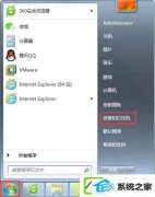 win10 64λװôôӡ˿