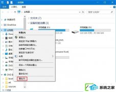 win7װ64λ޷װAEʾװʧ