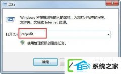 win10 64λװҼ˵ɾѡʧ