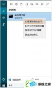 win7װ鿴Դ򿪵Ķ˿ڣ