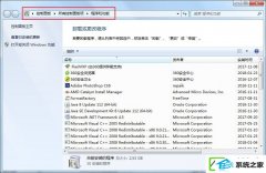 win10װiE11жصiE8