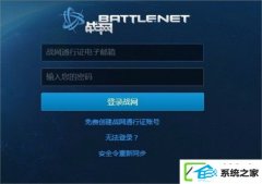 blz51900012win10ϵͳ¼ħʱΰ죿
