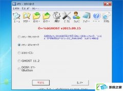 w10װΰ죿