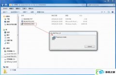 w10ϵͳmsiļİ취