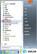 w10ϵͳApacheʧܵĴ취