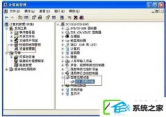 win8װõƬwin8װõƬİ취