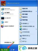 win8޷ػΰ죿