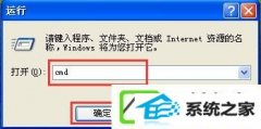 win8װʾwinӻдʧܡô