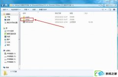 w10ϵͳΰװ3dmax7.0
