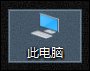 w7װôļչw7ȥļ׺İ취