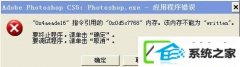xpӦóΰ죿