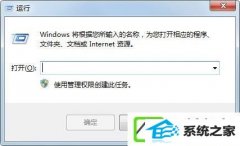 w10ϵͳwin defenderʾ0x80070643ô
