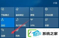 win7ôʹͬܣ