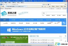 win8õİ취
