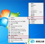 w10ϵͳȡԶػ