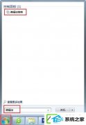 w10ϵͳôwin Media Center