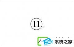 ԲȦ11δԲȦ11룿