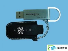 win10ηֹuв
