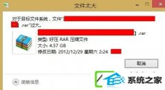 Ŀļϵͳļ***win7ϵͳδ
