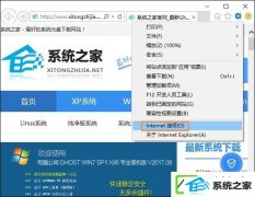 w7ôsmartscreenɸѡ
