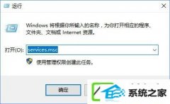 w7װ޷win defender0x80070422δ