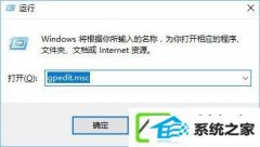 win7ʾû㹻Ȩжΰ죿